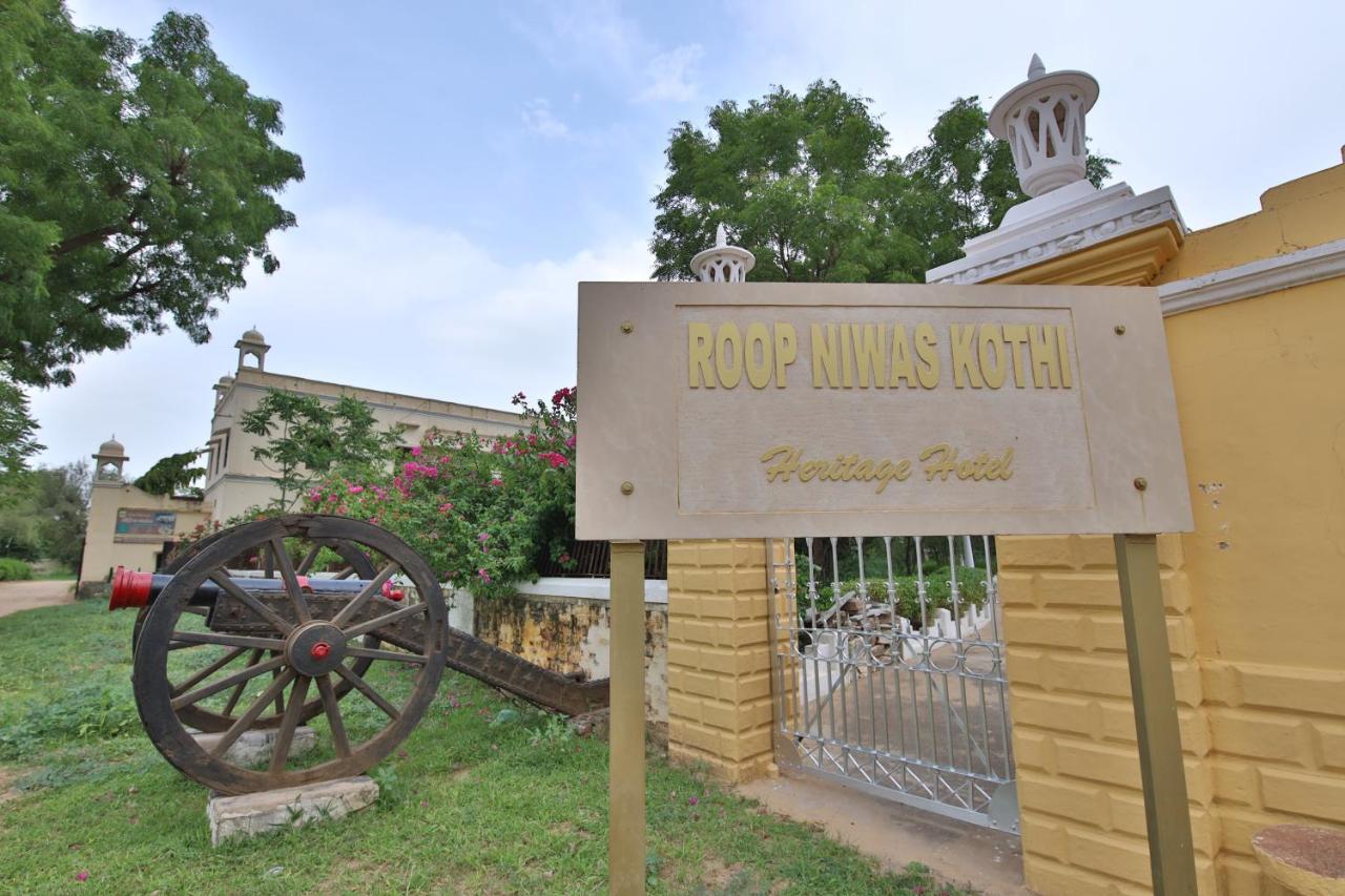Hotel Roop Niwas Kothi, Near Mandawa à Nawalgarh Extérieur photo