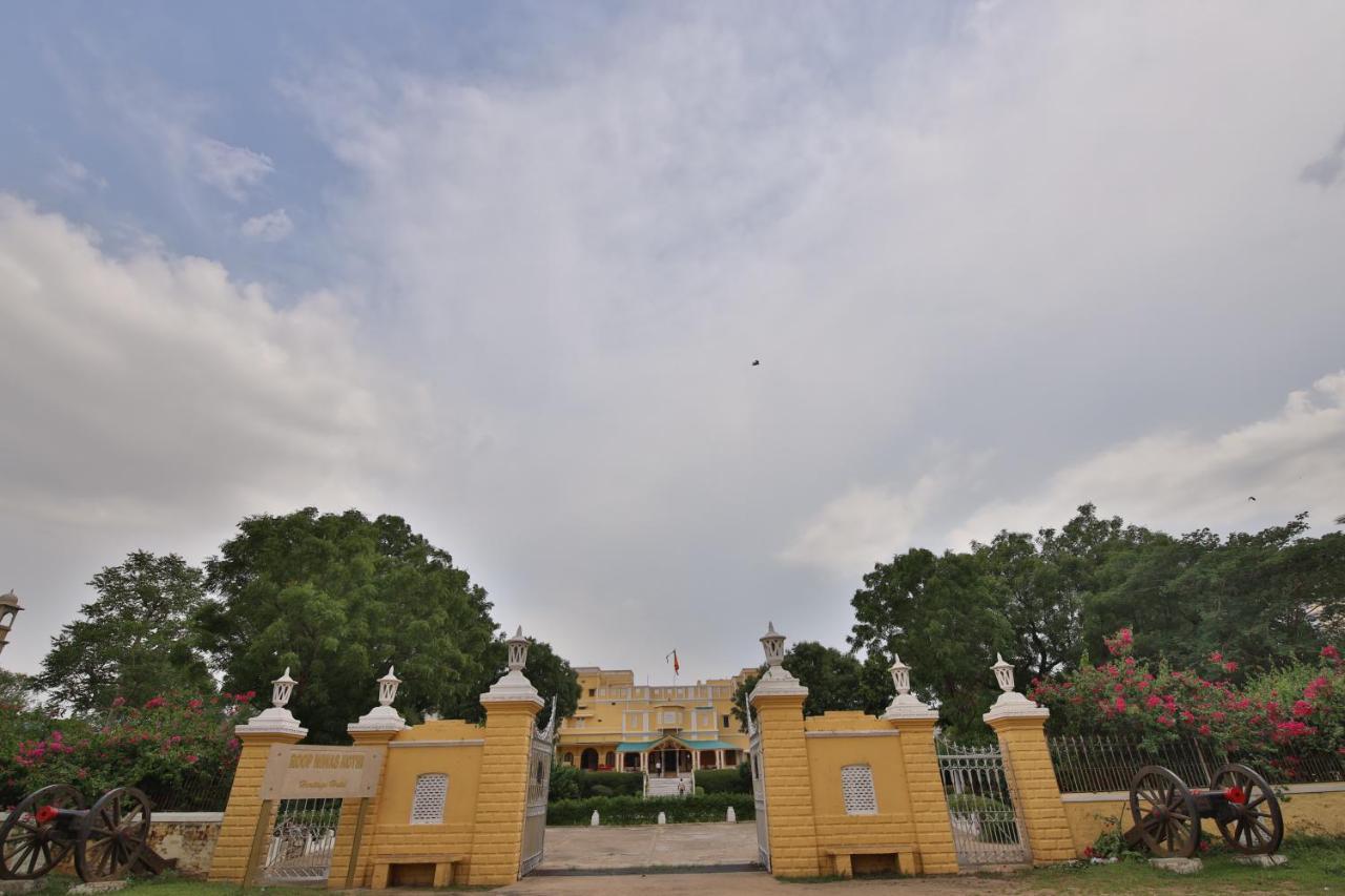 Hotel Roop Niwas Kothi, Near Mandawa à Nawalgarh Extérieur photo